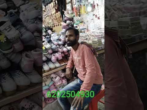 ghar ka kheti bhara chhod6202504930