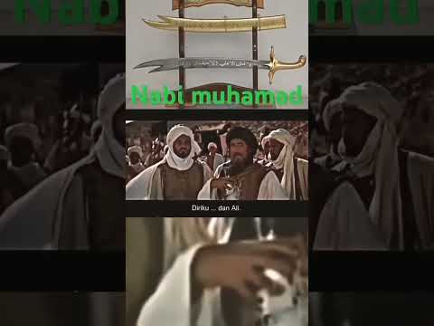 Pedang Zulfikar #short #shortvideo #video #viral #fyp #islam #rasulullah #kisahnabi #perangbadar