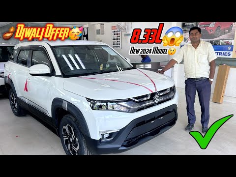 Brezza 2024 New Lxi Model || Maruti Brezza New 2024 | Price | Full Details Review & Diwali Offer