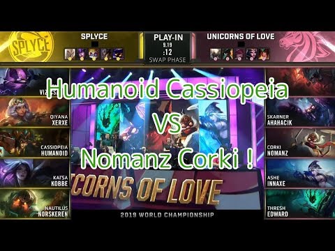 SPY(Humanoid カシオペア) VS UOL(BOSS エイトロックス) Play-In KO M4G2 - Worlds 2019 Play-In Knockout