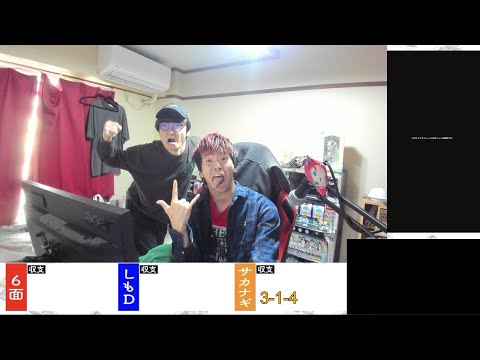 【生配信】津SG　ボートレースダービーで爆勝ちするぞ！