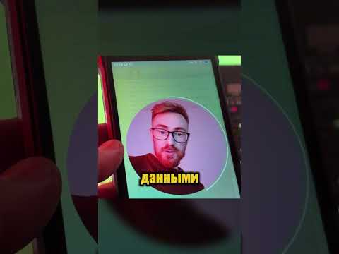 КУДА ОТПРАВЛЯЕТ ДАННЫЕ Telegram?