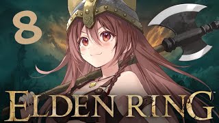 #8【ELDEN RING】フロムゲー初心者、「エルデンリング」のクリアを目指す旅！！！【戌神ころね】※ネタバレあり