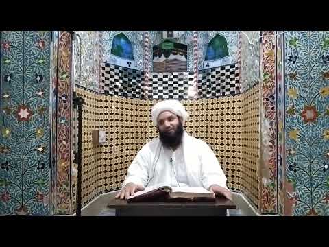 Surah Maida Ayat No 4