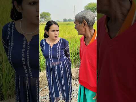 Kariya kahin bola tadi ๐๐คฃ #reels #youtubeshorts #funny #shorts #shortvideo