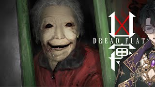 【🔴Dread Flats】ผมไม่ใช่หลานม่า ไม่ต้องมาหาไม่ต้องมาแคร์