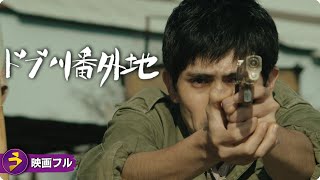動画サムネイル