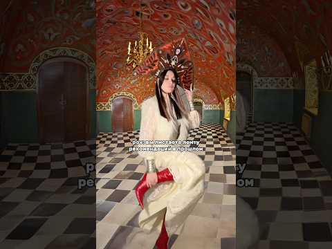 ТИКТОК ДО 21 ВЕКА 🪆