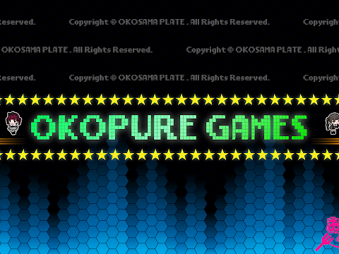 おこぷれのゲーム実況チャンネル / OKOPURE GAMES のライブ ストリーム