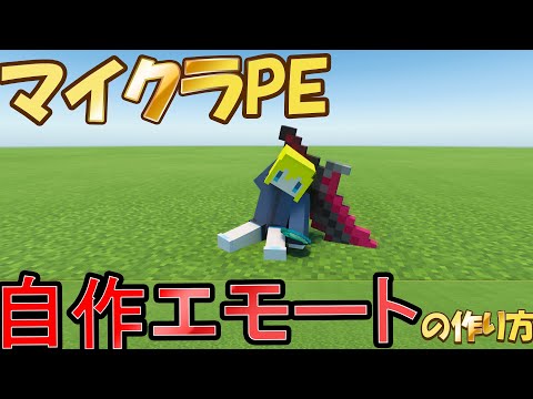 ちくわみ の最新動画 Youtubeランキング