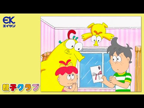 【公式】親子クラブ「熨斗と水引」(前編)