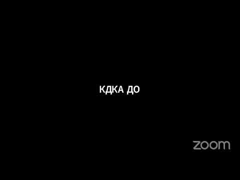 Особливості проведення економічних та криміналістичних експертиз при розгляді судових справ