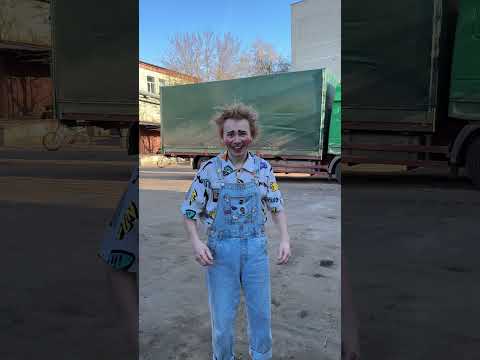 Встреча ДРУЗЕЙ