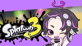 ー復活ーリハビリ編【スプラ3】