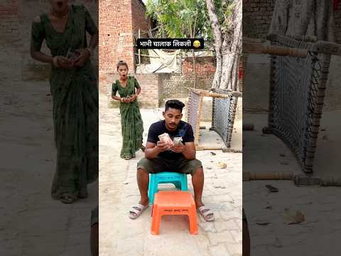 भाभी 90’S Old Hindi Songs🥰 90s Love Song😍 Udit Narayan, Alka Yagnik, Kumar Sanu songs Hindi