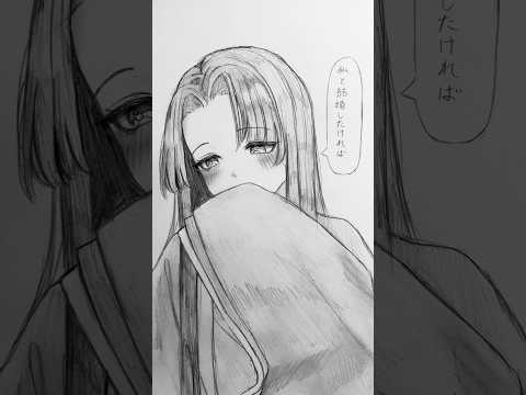 おかしなかぐや姫#イラスト #アナログイラスト #illustration#drawing #art #手描き#shorts #short