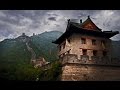 Great Wall of China Insights