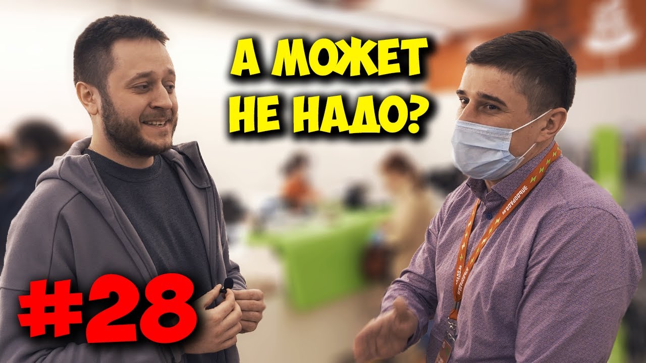 Железный ревизор - просрочка в Эльдорадо!
