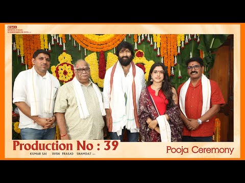 Production No 39 Pooja Ceremony | Gopichand | Meenakshi Dinesh | Kumar Sai | BVSN Prasad | Shamdat