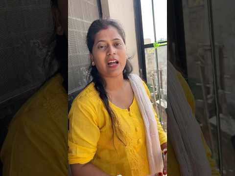 Chhat Pe Kya Dekha Brishti Hain #funny #youtubeshorts ￼