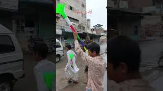 Azadi Mubarak Pakistan with Baja #viralnews #news #pakistan #viralvideo