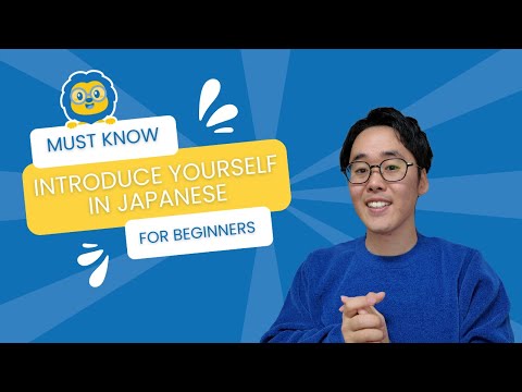 How to Introduce Yourself in Japanese | Easy Self-Intro for Beginners