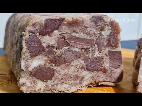 Просто Всё Отварите. Самый Вкусный и Простой Сальтисон. Лучшее что можно приготовить дома.