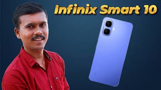 ரூ 6799-க்கு இப்படி ஒரு Budget Mobile-ஆ😲 Infinix Smart 10 - Budget Smartphone Under 7000🔥TB