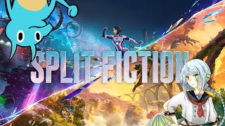 【SPLIT FICTION】海竜（♂）と海竜（♀）でSPLIT FICTIONをやります ＃5