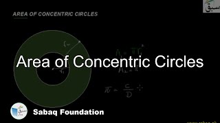 Area of Concentric Circles