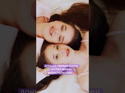 ПІСНЯ, ЯКА ПРОНЗАЄ ДУШУ🥹❤️