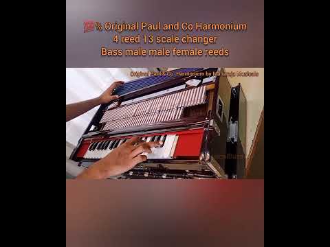paul and company 4 line changer harmonium