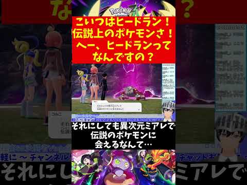 thumbnail_VkHSCa6Poe4