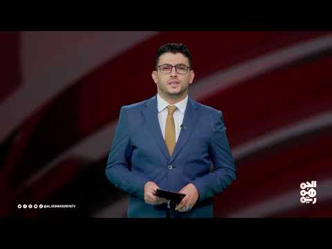 قناة الجمهورية