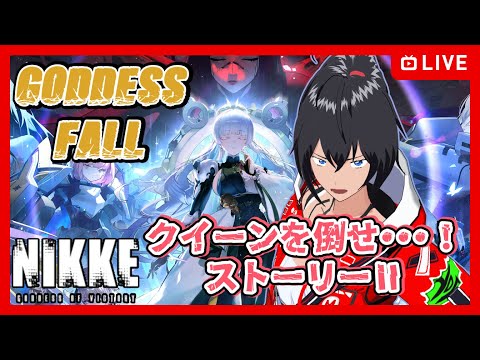 thumbnail_VkNJYJrLTlc