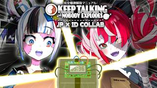 【Keep Talking and Nobody Explodes】日本語禁止で爆弾解除？ゾンビの絆で余裕ですよ！【 Kureiji Oll