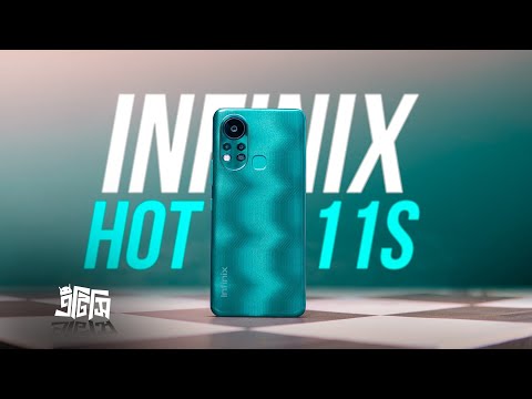 (ENGLISH) It's HOT🔥 Infinix Hot 11s - ATC