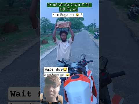 😀😀#comedy #suraj #rox 😄😄😄#comedy #video #viral 😄😄