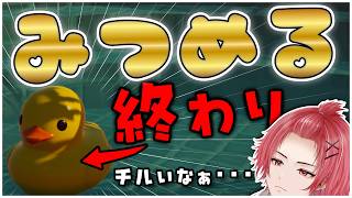 【雑談】夜のはじまりさ