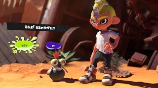 【#Splatoon3】突然始まるヒーローモード→サーモンラン（コラボ）【九頭龍アレン/VTuber】