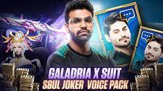 🤯 GALADRIA X SUIT CRATE OPENING | New X-Suit Crate 👗 | OMEGAAAA