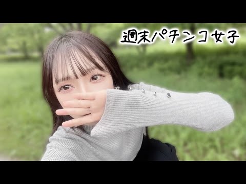 3万円は入場料？当たる！当たる！？怒涛の初当たり