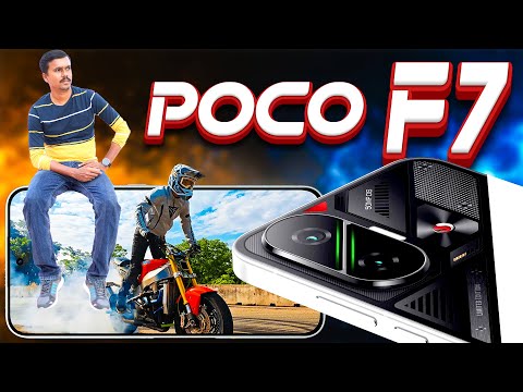 மீண்டும்😎 மாஸ் காட்டிய POCO 🔥 | Poco F7 5G 📱 Unboxing 📦 & Quick Review ⚡ | TB 🎥