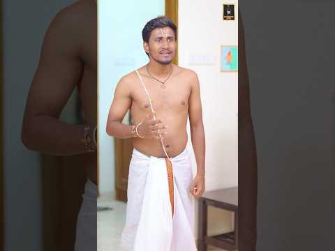 Ayyo Mami Poonool la Kodi Yetha Vitangale...!👱🏻‍♀️🤦🏻‍♂️ | Laughing Soda | Infinitum Media