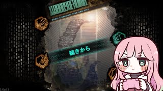 Library Of Ruina備忘録 Part85