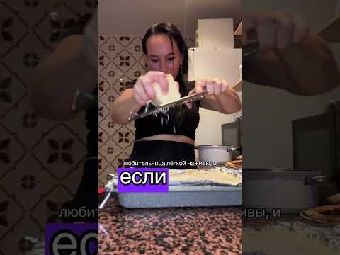 истории из жизни/Tiktok mashup 2025/tiktok #asmr #еда #history  #shorts