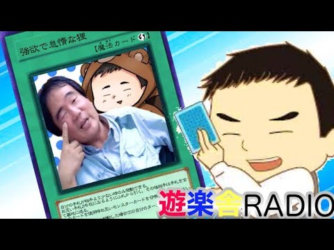 鬼滅の刃、映画見てきたよ他