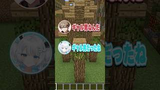 クレカ不正利用されて炎上した男がヤバイwwww #shorts