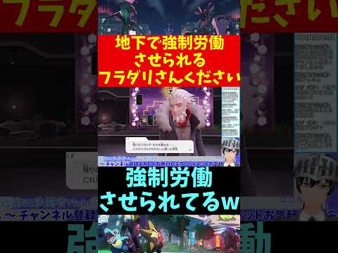 thumbnail_VktMUpLCtAY