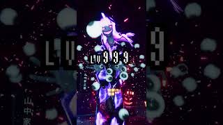 彼女に遭遇したら戦ってはいけません